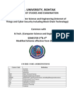 Database Management Systems course details