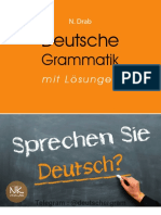 Deutsche Grammatik. by N. Drab 2019