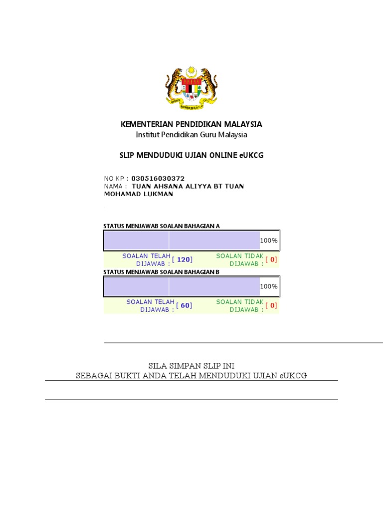 Ukcg Ipg | PDF