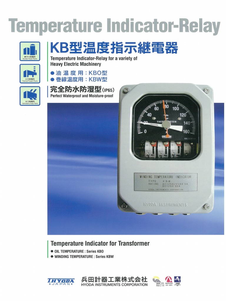 KB Catalogue | PDF
