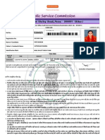 BPSC Priti PT Admit Card