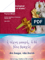 Arabic Etymological Dictionary