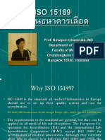 PDF-4 ISO15189 กับงานธนาคารเลือด