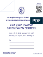 Graduation Day Invitation 21-22-220817 - 192758