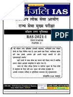 RAS-2021-I: Test Paper Paper-2