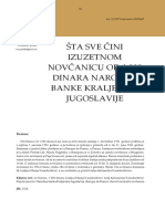 Novcanica Od 1000 Dinara Kraljevine Jugoslavije Izdanja 1931