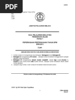 Download Soalan Peperiksaan Pertengahan Tahun Tingkatan 5 Kertas 1 2011 by Abdul Razak Baba SN59829350 doc pdf