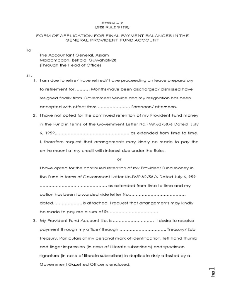 GPF Final Withdrawal Application Form | PDF | Money | Economies