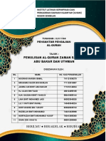 Kertas Kerja Subjek Pengantar Alquran