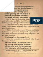 Basics of Bharateeya Dharma - Part 02