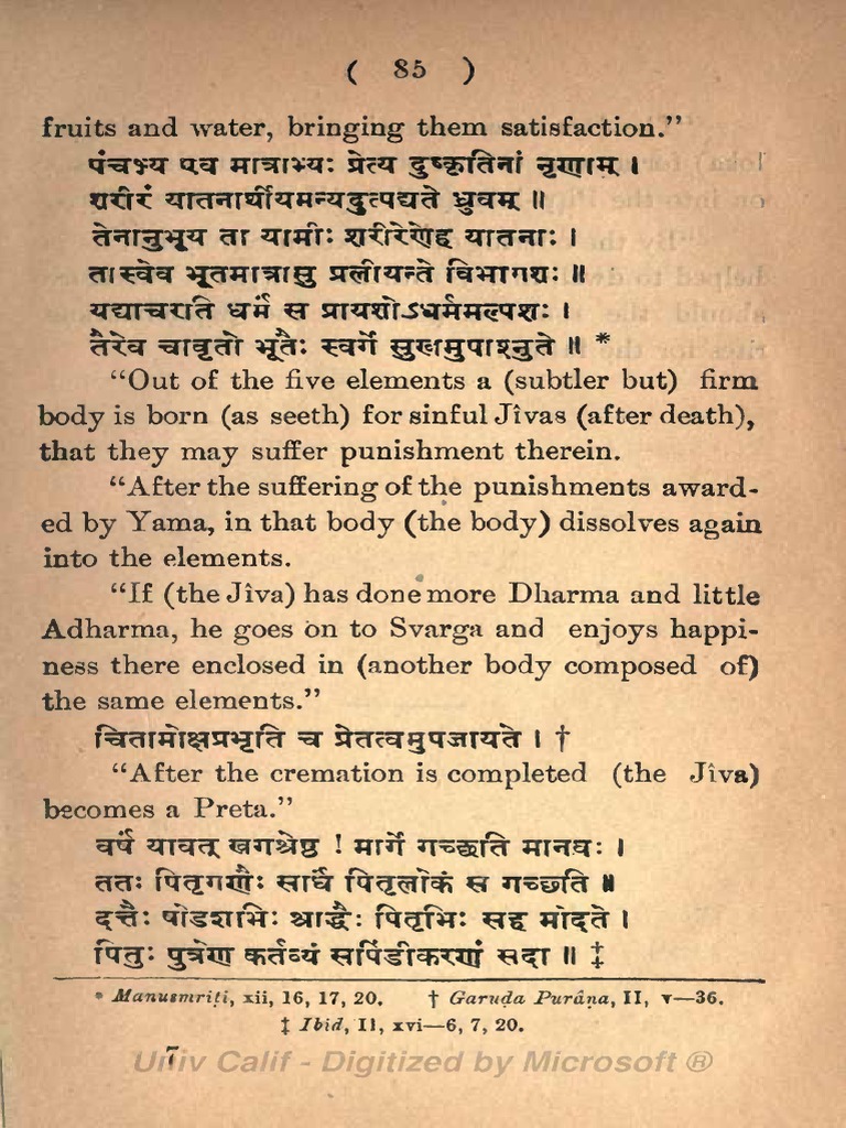 Ancient Hindu Rituals & Purity | PDF | Vishnu | Drink