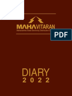 Mahavitaran Diary-2022