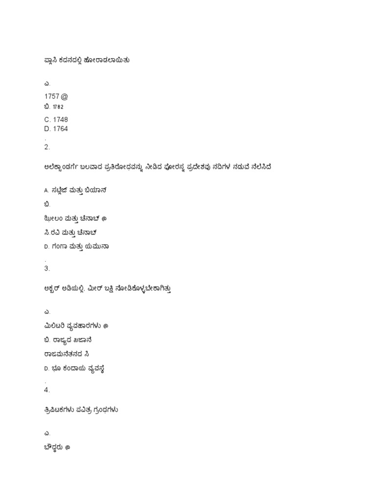 Indian History Indian History Pdf