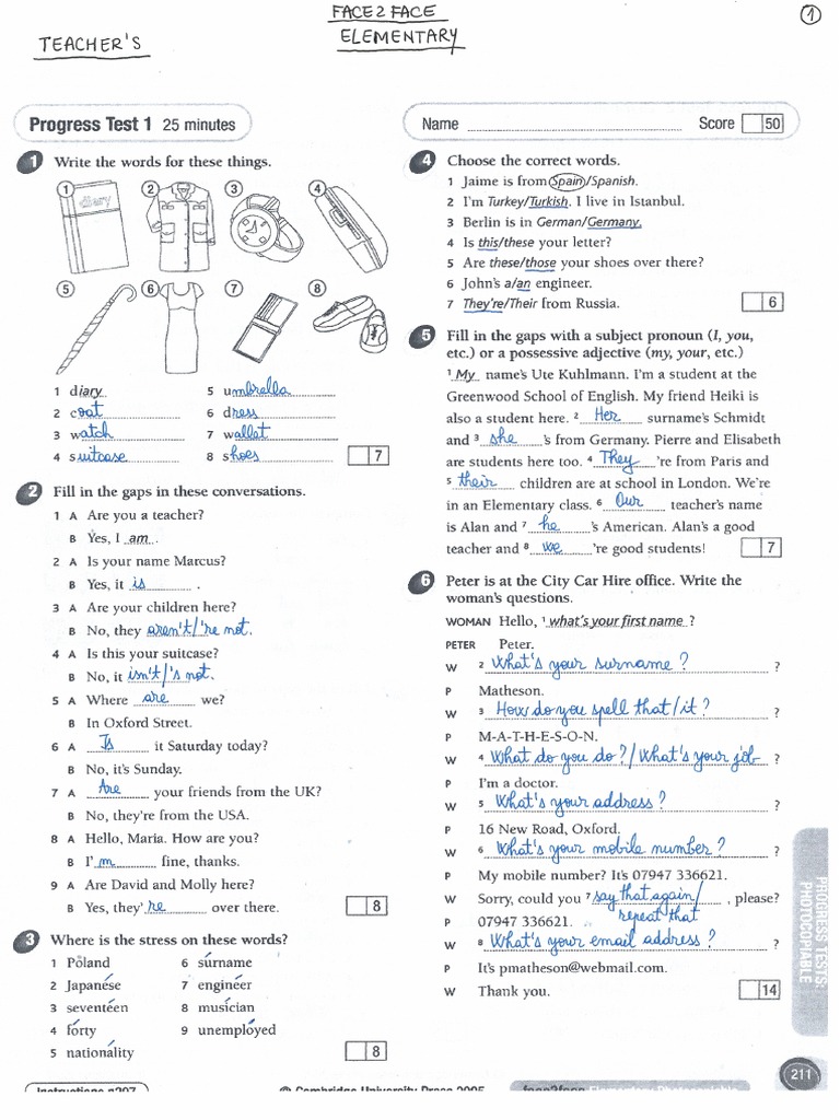 Progress Test 1 | PDF