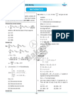 JEE (Main)-2022 Phase 1 Math Section