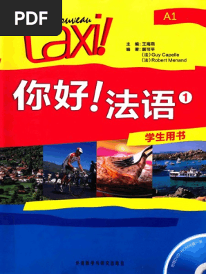 語学・辞書・学習参考書 RUSSIAN stage one textbook mqdefault.jpg