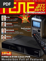 Hikvision Hdtvi Price List Dec 19 Digital Video Recorder Input Output