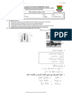 Soal Pts B.arab X 22-23