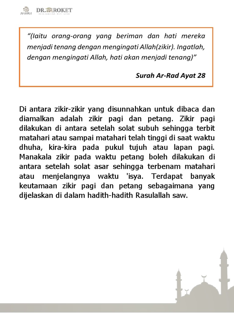 Hisnul Muslim | PDF