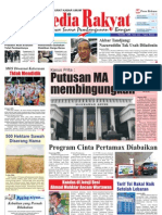 Download MR Edisi 244 by akang_sia4065 SN59860681 doc pdf