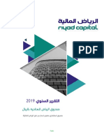 Annex 5 Annual Report RIYAD SAR TRADE FUND 2019 - tcm9-10238 - tcm9-10238