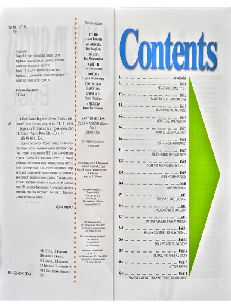 A Way To Success English For University Students Year 1 | PDF