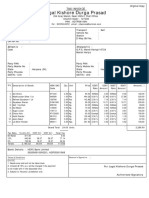 JD Spices - Sales-JD1708-22-23