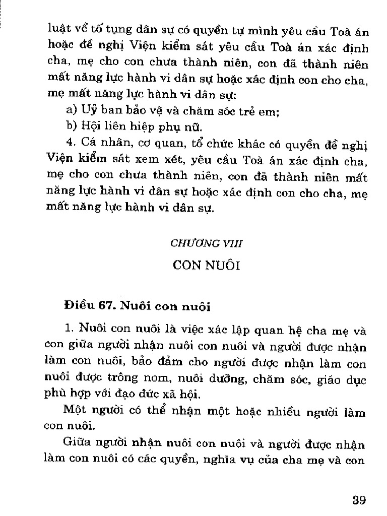 2-114-pdf