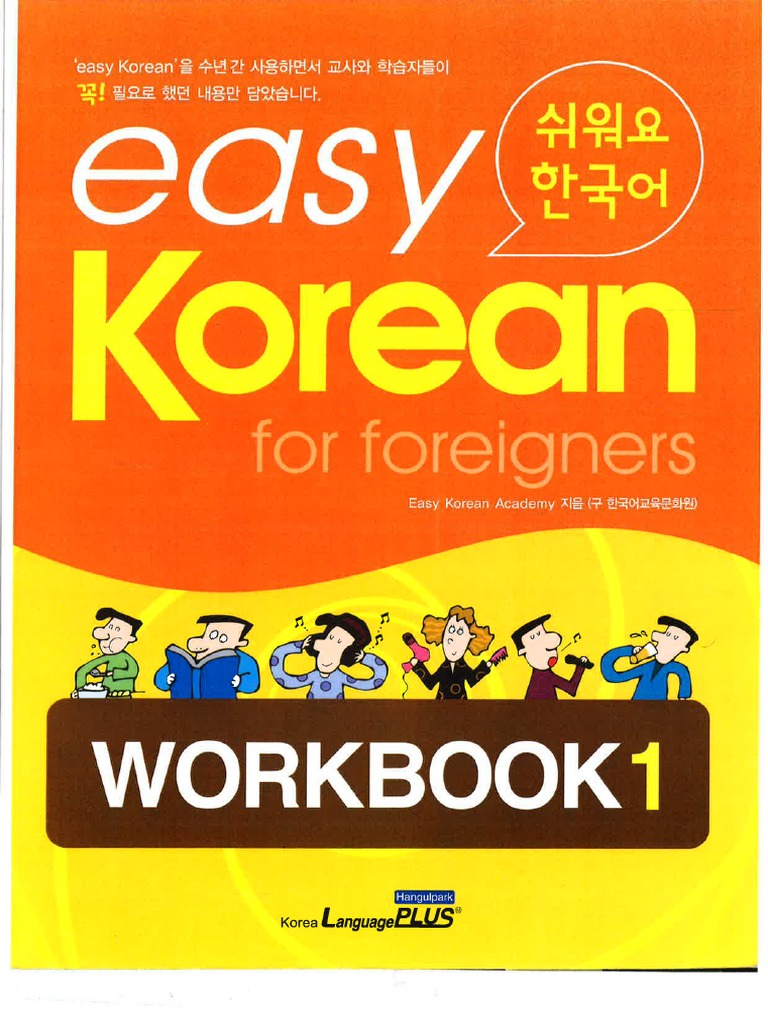 Easy Korean For Foreigners Pdf – VMOZJW