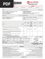 Invoice ةرﻮﺗﺎﻓ: Credit Card / Mada Card