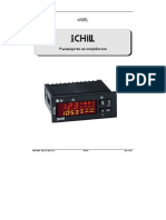 Manual C Ichill - GB 1592015000