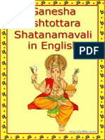 Ganesha Ashtottara Shatanamavali in English