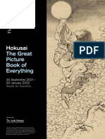 Hokusai Guide Teachers