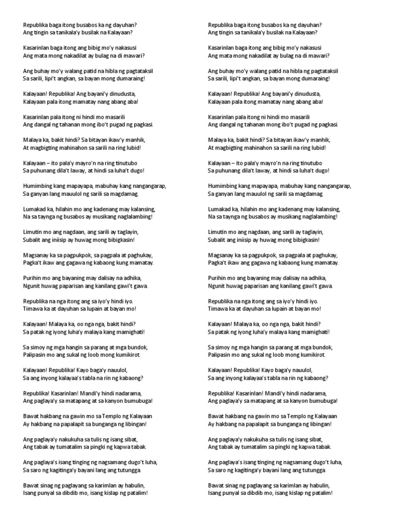 Republikang Basahan | PDF