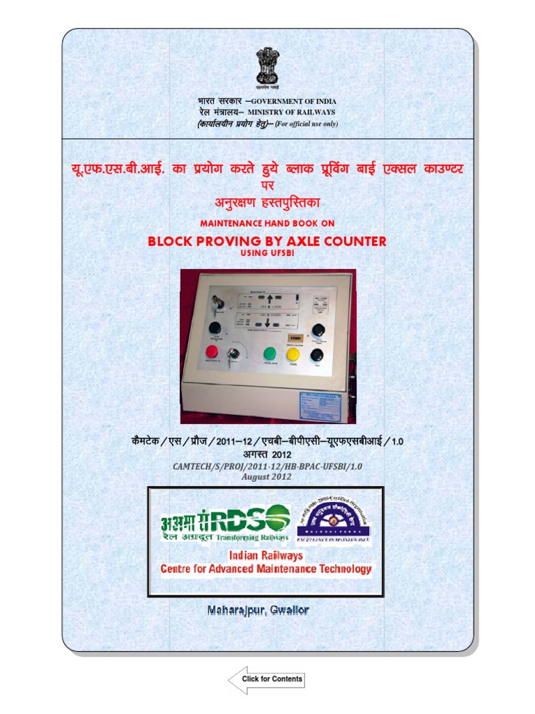 Maintenance Handbook On Block Proving by Axle Counter Using UFSBI