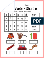 CVC Short Vowel e Worksheet for Kindergarten Reading