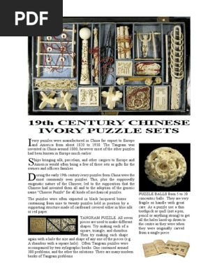 Chinese Puzzles v12