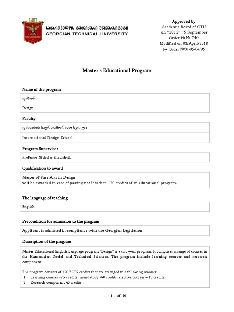 Master's Program in Design Overview | PDF | Teaching Method | Design