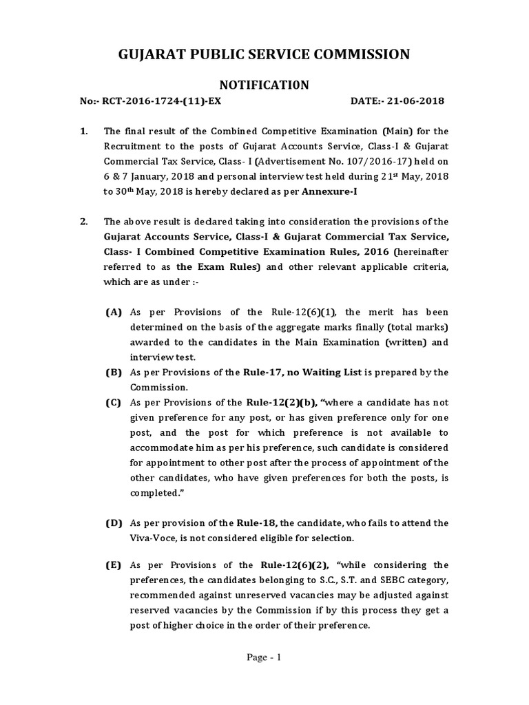 FR 107 201617 | PDF | Test (Assessment)