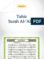 Tafsir Surat Al'ala