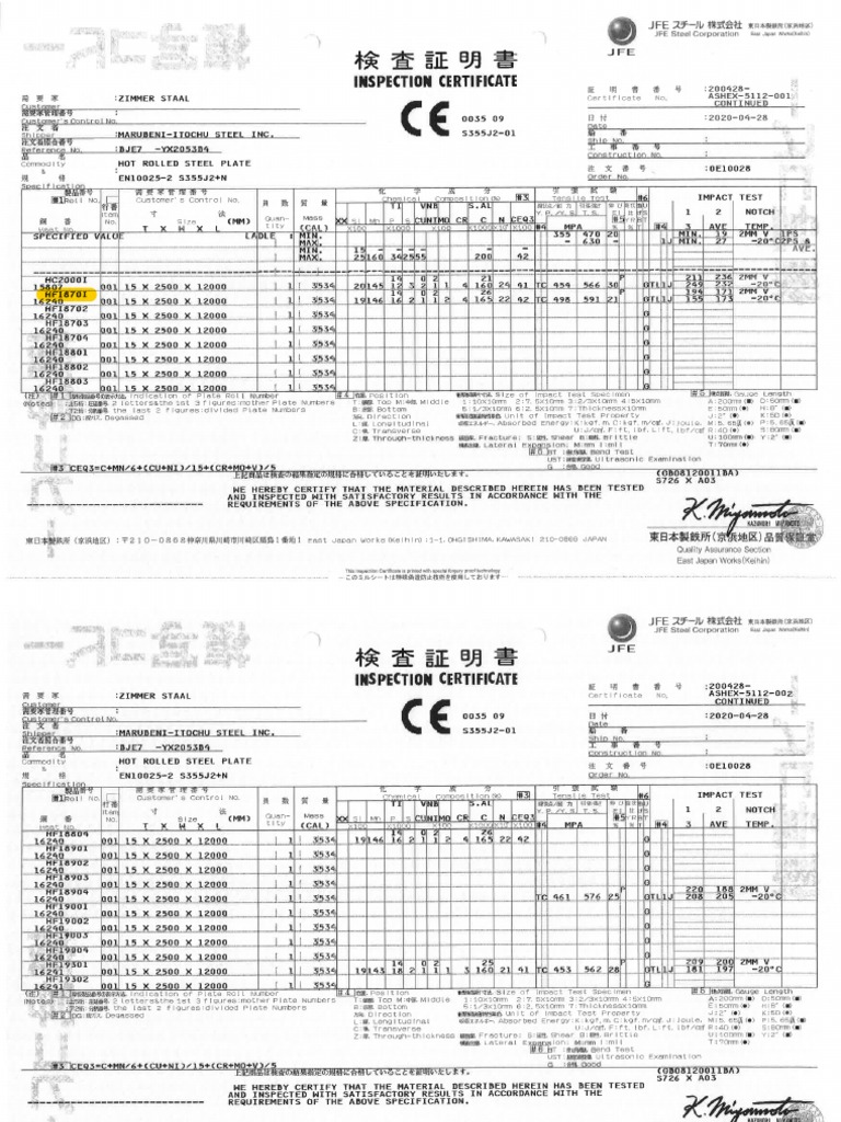S355J2+N Steel Plate Inspection Cert. | PDF