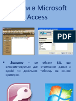 8702 Prezentaciya Na Temu Zapyty V Microsoft Access