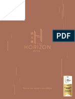 01horizon Brochure 200924