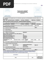 PAN Card Application Form CSF | PDF