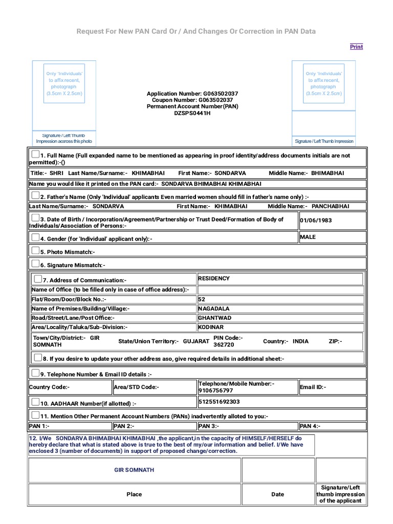 PAN Card Application Request Form | PDF | Computing | Applications Of ...