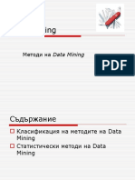 2 Data Mining Methods
