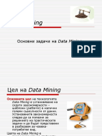 3 Data Mining Tasks