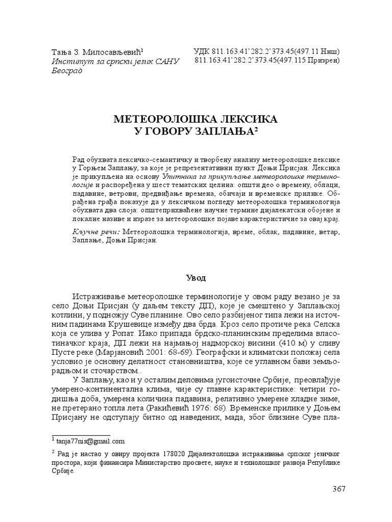 Tanja Milosavljevic Meteoroloska Leksika U Govoru Zaplanja PDF