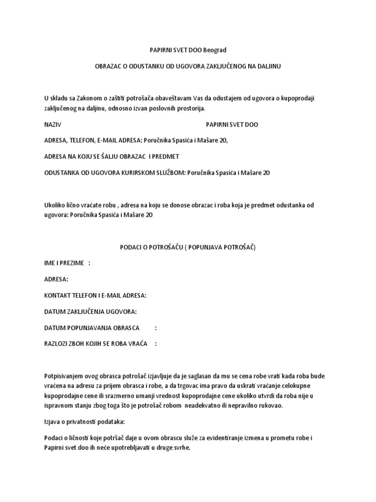 Obrazac o Odustanku | PDF
