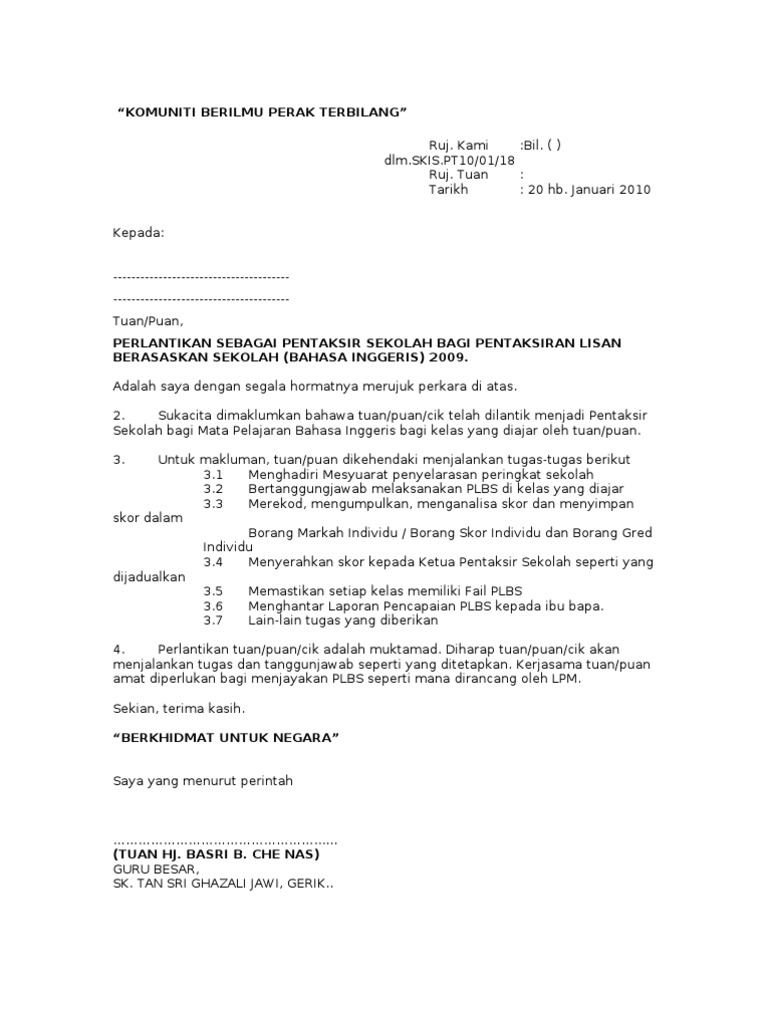 Surat Rasmi Dlm Bahasa Inggeris - Contoh Ert